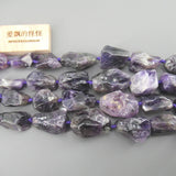 Natural Purple Amethyst Irregular Gems Stone Beads 15.5''