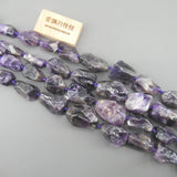 Natural Purple Amethyst Irregular Gems Stone Beads 15.5''