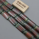 Natural Agate Smooth Rectangle Gemstone Beads 15'' Strands