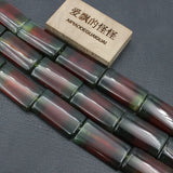 Natural Agate Smooth Rectangle Gemstone Beads 15'' Strands