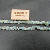 Natural Kyanite Quartz Rough Nugget Beads 16'' Loose Beads DIY