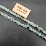 Natural Kyanite Quartz Rough Nugget Beads 16'' Loose Beads DIY