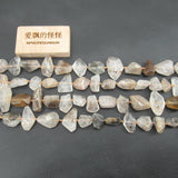 10-14mm-13-19mm Rutilated Quartz Beads 16'' Strands