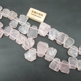 17x19-26x35mm Pink Quartz Nugget Beads 16'' Strands