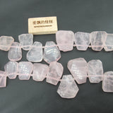 17x19-26x35mm Pink Quartz Nugget Beads 16'' Strands