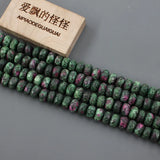 5x8mm Faceted Ruby Zoisite Gemstone Beads 15" Strand DIY Jewelry Making