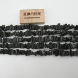 APDGG Natural Tourmaline 5x10mm Rough Nuggets Beads 15'' Strand