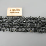 APDGG Natural Tourmaline 9x10mm Rough Raw Nuggets Beads 16.5''