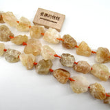 Natural Citrine Rough Quartz Raw Beads 16.5'' Strand DIY Jewelry