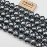 Natural Egg Oval Colorful Shell Beads Mother of pearl Loose Beads