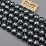 Natural Egg Oval Colorful Shell Beads Mother of pearl Loose Beads