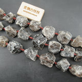 APDGG Smoky Quartz Rough Beads 16.5'' Strand DIY Jewelry Making