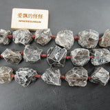 APDGG Smoky Quartz Rough Beads 16.5'' Strand DIY Jewelry Making