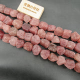 APDGG Natural Strawberry Muscovite Quartz Rough Raw Nugget Beads 15.5'' Strand