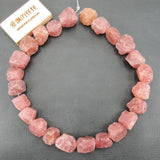 APDGG Natural Strawberry Muscovite Quartz Rough Raw Nugget Beads 15.5'' Strand