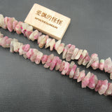 APDGG Red Tourmaline Freeform Rough Nugget Beads