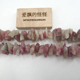 APDGG Red Tourmaline Freeform Rough Nugget Beads