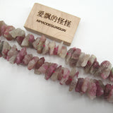 APDGG Red Tourmaline Freeform Rough Nugget Beads