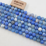 APDGG 12MM Round Agate Loose Beads 15" Strands for Jewelry Making