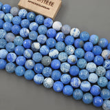APDGG 12MM Round Agate Loose Beads 15" Strands for Jewelry Making