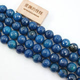 APDGG 16MM Round Agate Loose Beads 15" Strands DIY Jewelry Making