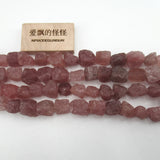 APDGG Strawberry Quartz Rough Raw Matte Beads