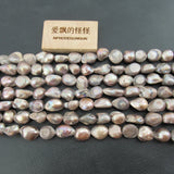 5 Strands Natural Grey Shell Pearl Beads 15'' Loose Beads Jewelry Making DIY