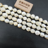 5 Strands Natural Tooth Shell Pearl Beads 15'' Jewelry Making DIY