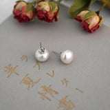Natural Freshwater Pearl Stud Earrings 925 Sterling Silver for Women