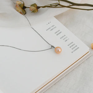 Sterling Silver Pendant Necklace with Freshwater Pearls