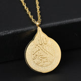 AYAT AL KURSI Islamic Calligraphy Necklace Personalized Pendant Stainless Steel