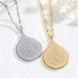 AYAT AL KURSI Islamic Calligraphy Necklace Personalized Pendant Stainless Steel