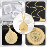 AYAT AL KURSI Islamic Calligraphy Necklace Personalized Pendant Stainless Steel