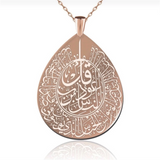 Islamic Necklace Pendant Stainless Steel Ayat Al Kursi Jewelry Ramadan Gift