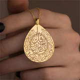 Islamic Necklace Pendant Stainless Steel Ayat Al Kursi Jewelry Ramadan Gift