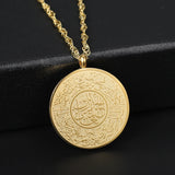 AYAT AL KURSI Muslim Necklace Pendant Stainless Steel Arabic Name Gift