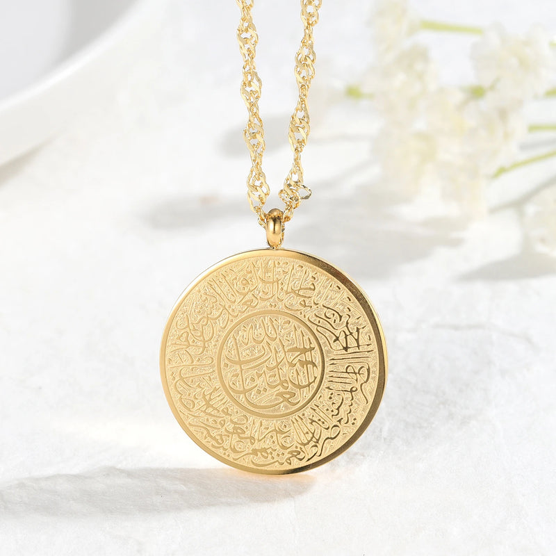 AYAT AL KURSI Muslim Necklace Pendant Stainless Steel Arabic Name Gift