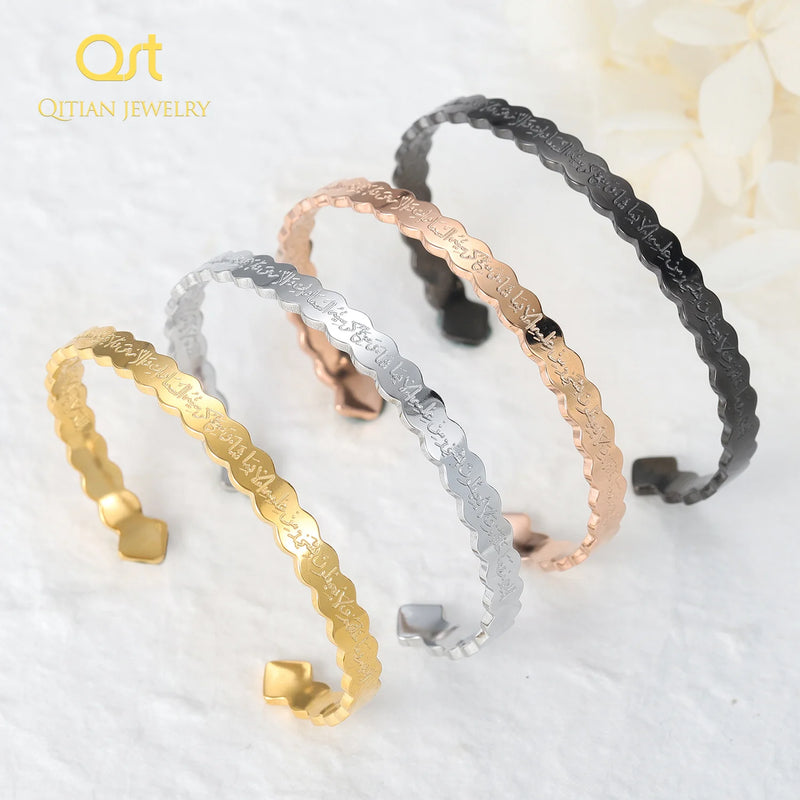 Ayatul Kursi Cuff Bracelet Women Stainless Steel Islamic Jewelry Gift