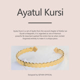 Ayatul Kursi Cuff Bracelet Women Stainless Steel Islamic Jewelry Gift
