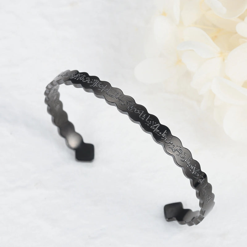 AYATUL KURSI CUFF Bangles Stainless Steel Bracelet Engraved Jewelry Islam
