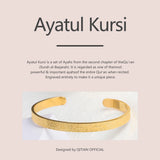 AYATUL KURSI CUFF | WOMEN Personalised Bracelet Stainless Steel Bangle