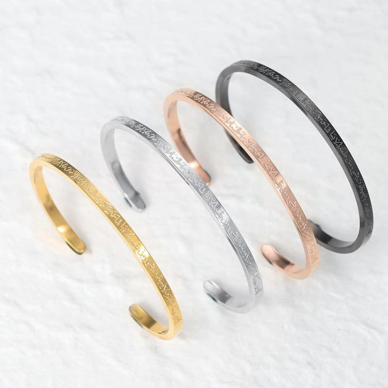 Personalised Stainless Steel Serenity Prayer Cuff Bracelet