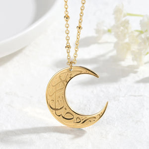 AYATUL KURSI Stainless Steel Muslim Allah Necklace