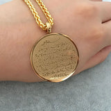 Islamic AYATUL KURSI Allah Pendant Necklace