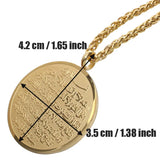 Islamic AYATUL KURSI Allah Pendant Necklace