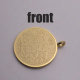 Islamic AYATUL KURSI Allah Pendant Necklace