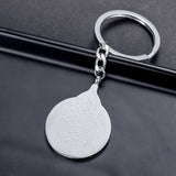 AYATUL KURSI Keychain Islamic Jewelry Stainless Steel
