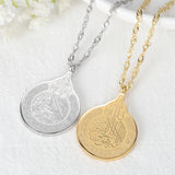 Islamic Calligraphy Ayatul Kursi Necklace for Women