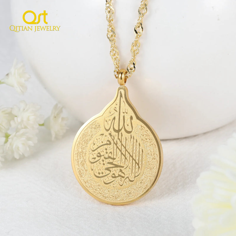 Islamic Calligraphy Ayatul Kursi Necklace for Women