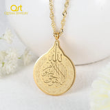 Islamic Calligraphy Ayatul Kursi Necklace for Women